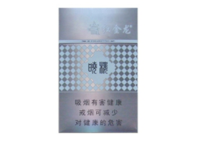 7元青竹香烟一手货源