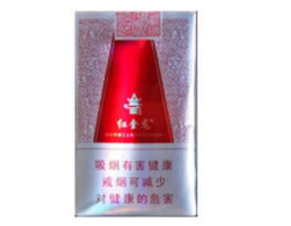 7元工字香烟货源