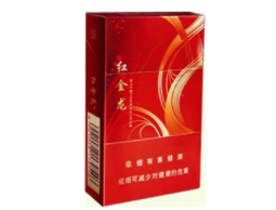 云霄香烟的区别和价格