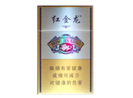 7元上海香烟批发渠道【上海香烟批发市场在哪】