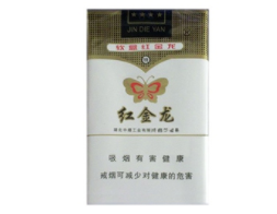 4元海洋香烟批发