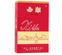 什么是云霄香烟呢图片及价格