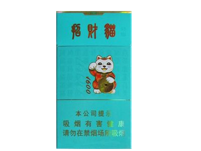 进口香烟可以开店吗知乎