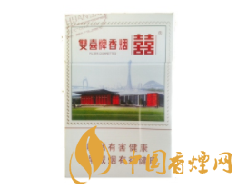 平潭香烟批发部电话地址