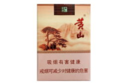4元祝尔慷香烟批发