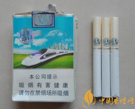 6元兰州香烟一手货源