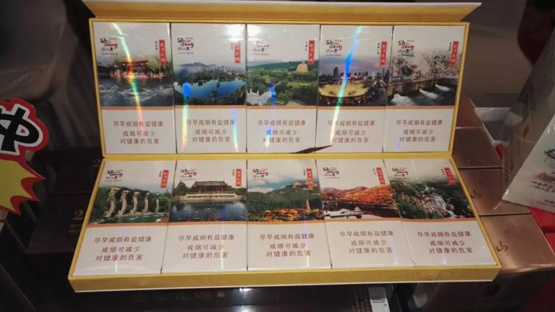 6元黄山松香烟好抽吗