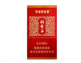 北京通州卖外烟地方