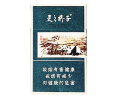 正品金圣香烟批发渠道(正品金圣香烟批发渠道在哪)