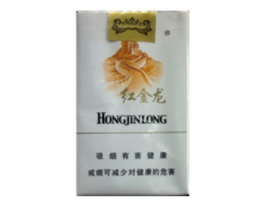 高端香烟祝福语