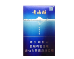 韩国进口香烟真假辨别图