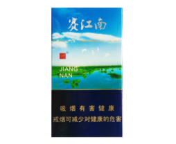 7元大重九香烟一手货源