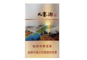 7元沈阳香烟批发