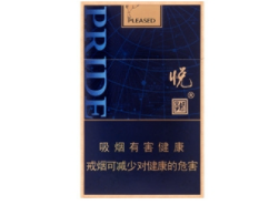 3元红玫王香烟批发