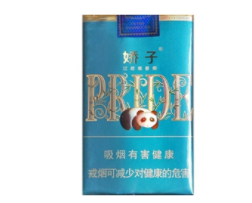 蠡县香烟批发电话号码