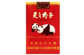 泰晤士小镇有外烟吗