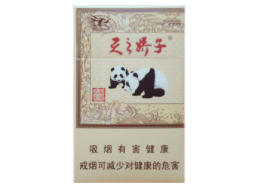 6元恒大香烟批发渠道