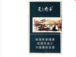 免税恭贺新禧香烟批发渠道