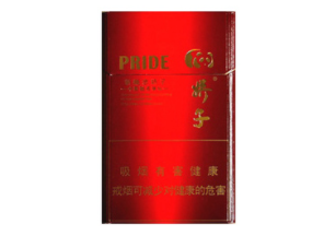 正品恭喜香烟多少钱