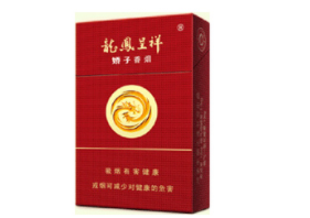 8元五牛香烟进货渠道
