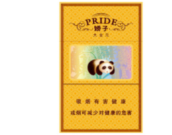 钻石单爆珠香烟