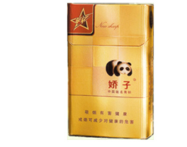 进口香烟图片及价格表图