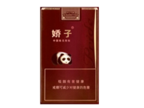 爆珠香烟各种口味