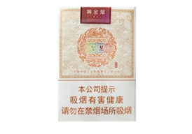 越南进口香烟  关税