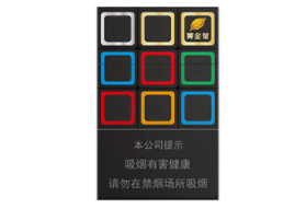 哪里有5元香烟批发的