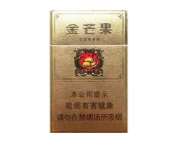 陕西本地香烟爆珠