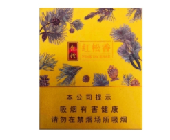 7元茂大香烟货源
