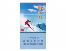 劲儿小的爆珠香烟