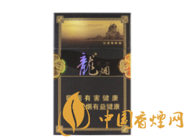 正品沈阳香烟多少钱一条