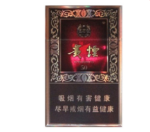 威县香烟批发