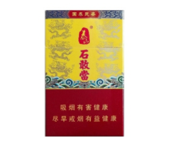 6元芙蓉王香烟厂家