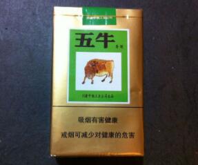 海口进口香烟店地址查询