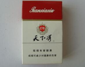 文山香烟批发部电话