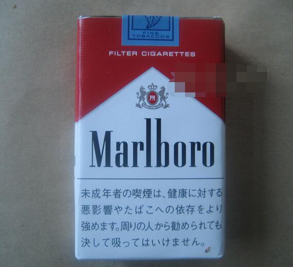 正品客家香烟总仓