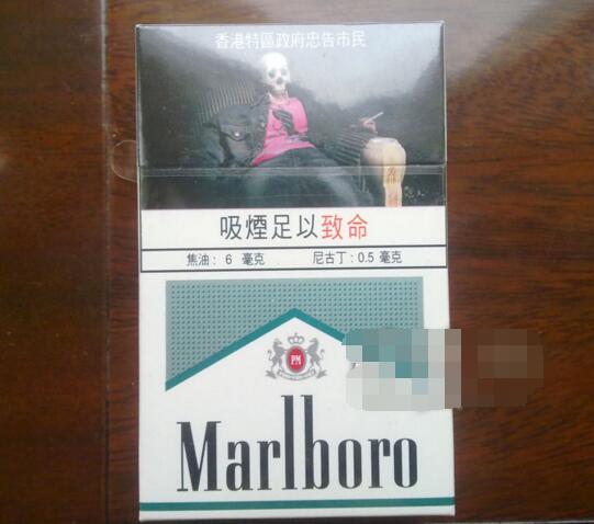 自制香烟爆珠神器视频教程，轻松打造个性化烟品，尽享独特风味！