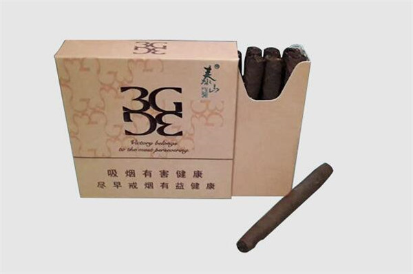 咸阳进口香烟