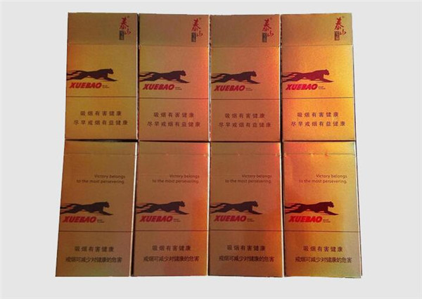5到10元龙烟香烟批发渠道