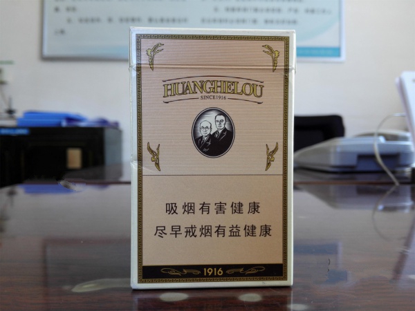揭秘正品金香港香烟货源，品质保证，让您尽享奢华口感