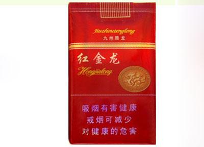 6元好猫香烟价格