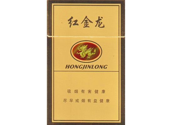 4元老巴夺香烟