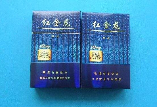 普皖香烟批发