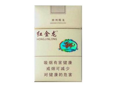 香烟宇宙爆珠多少钱一包