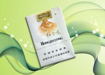 免税人参香烟批发