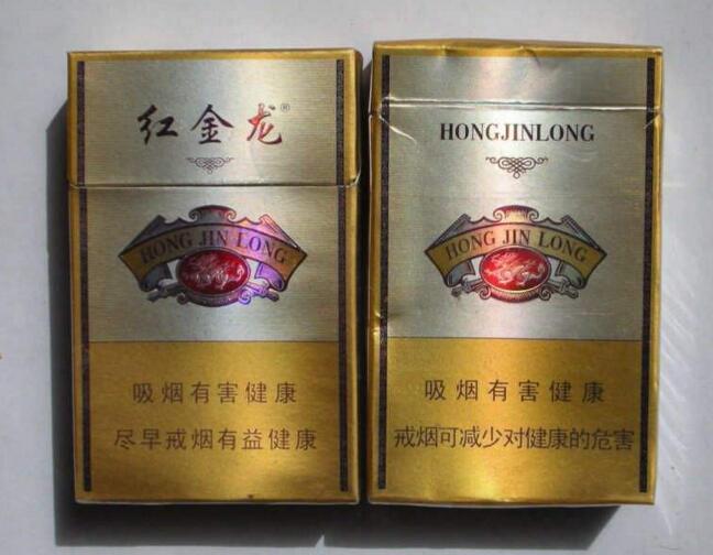 4元中美香烟货源