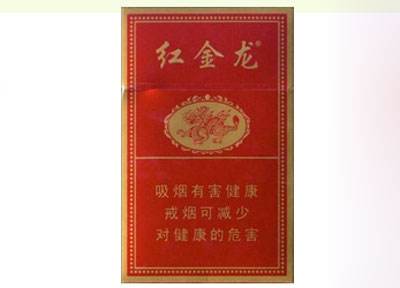进口香烟档次排名榜图片