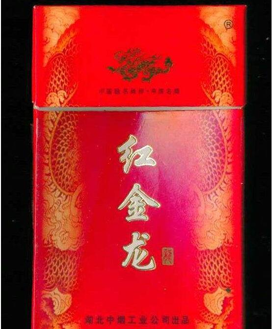 云霄香烟一般什么价位好抽